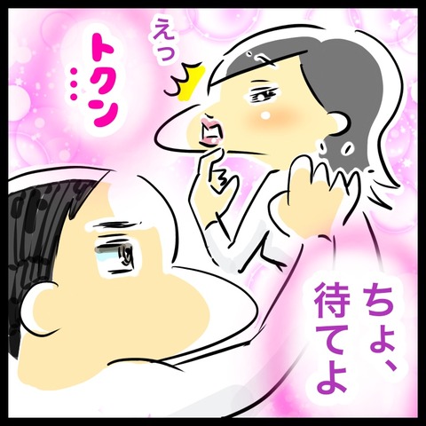3A348453-1F9E-4F1E-9BA8-6F01AE0FC413