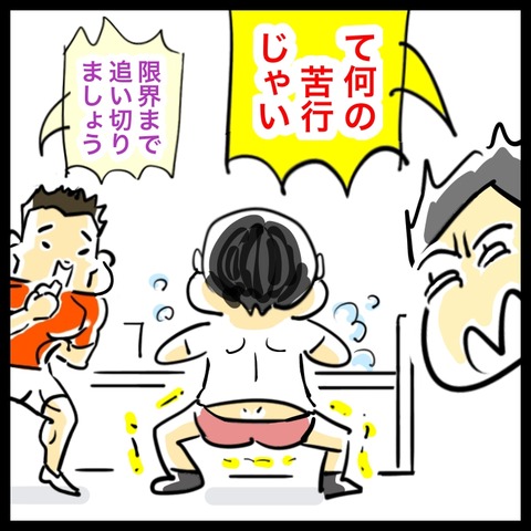 478D1803-6D3A-4CD1-A3AC-008DB6E94D43