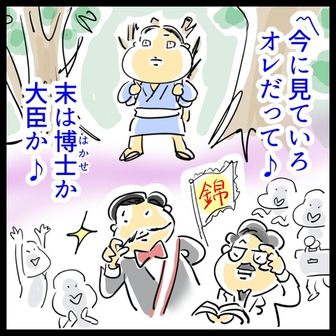 CD311988-A6C2-40D0-88A4-EA21B926E9BB