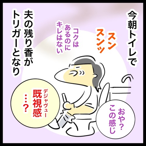 B269A4DE-A527-4800-BEE4-34FC59925233