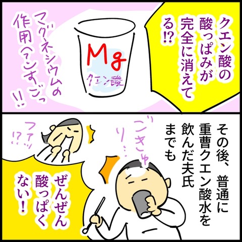 2026.02.02月1512_20260202131752