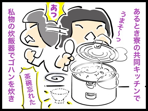 6DAC32D7-35AC-4936-99C4-BDEA9AF0F48C