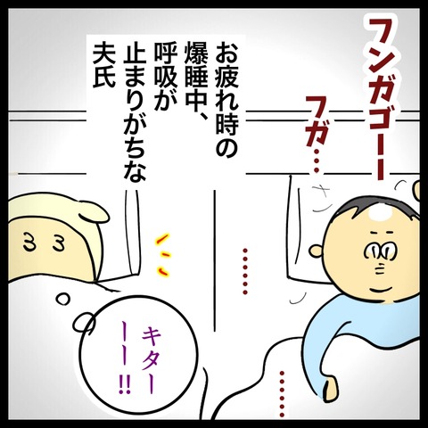 F8D3D211-222C-48F6-8709-769DF574A820