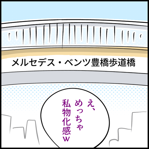 無題1429_20231213132829
