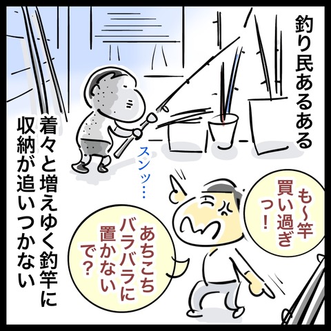 7138F7E0-C031-49AE-AB7E-84F4D7084A79
