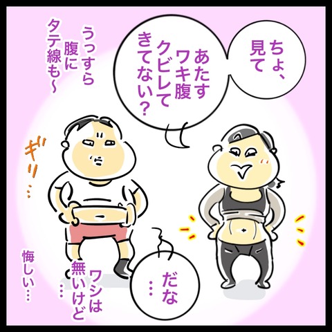 20FA00E2-8F7C-412C-8197-E95775AB99CB