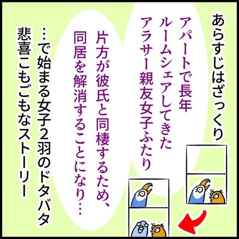 無題1416_20231117092855
