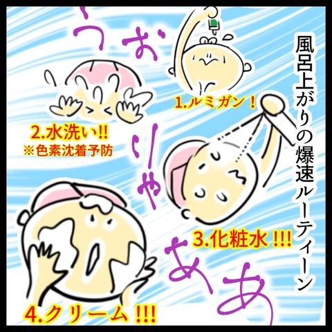 8CC3B055-7330-40B6-89CF-9DD54064A6FE