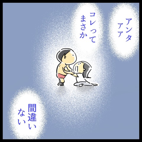 36FC443B-4771-4DA7-A7F7-50D536ACF2A7