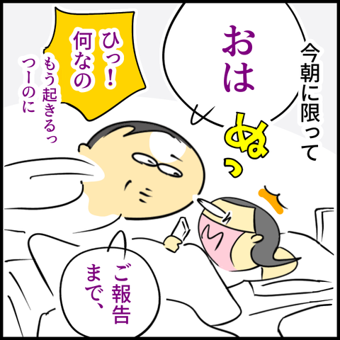 無題1372_20230907101509