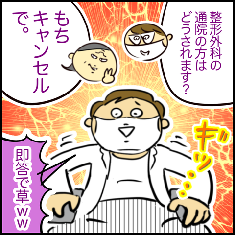 850B3D1B-F85A-40DE-8E03-BB01960F4F23