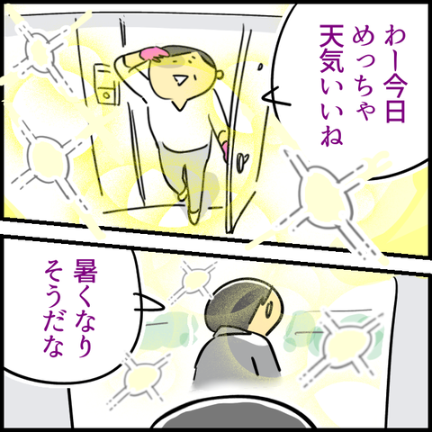 無題1302_20230522113410