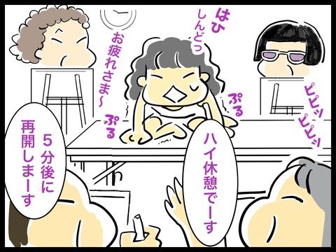 2B025798-3EBA-4EFA-A36C-CAF124B43878