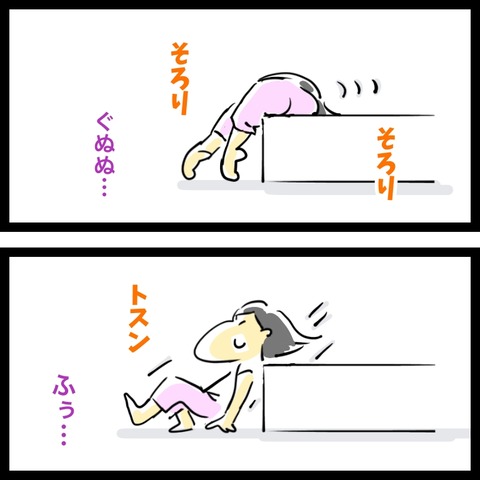 0647C896-3FD5-4B77-B0AC-427D2C0FE7C5