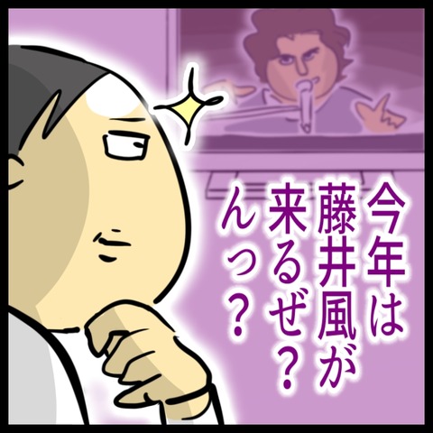 964A08F6-3C3C-4703-BA42-A8D16BF1DD99