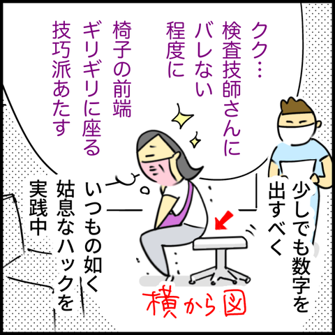 2025.09.22月1441_20250924101622