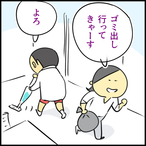 2024.03.29金1134_20240329091236