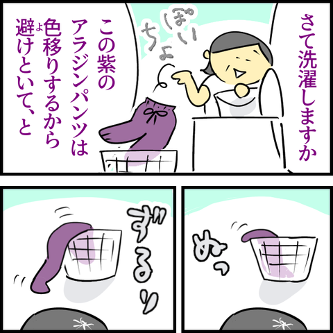 無題1356_20230816111537