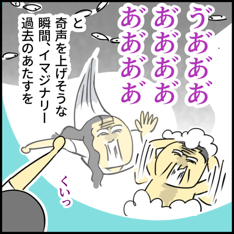 2025.06.30月1394_20250630185123