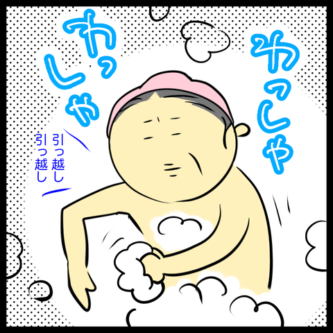 7F1E1C0A-230B-487A-B865-8C5D2335273C