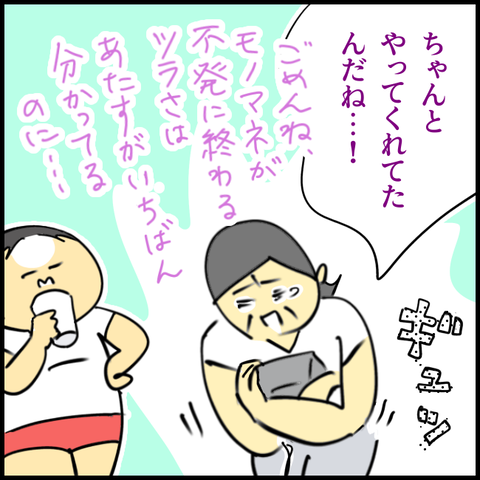 2025.09.19金1439_20250917114834
