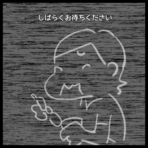 01F8C930-C325-46A4-94C6-FD3FCDAC1157