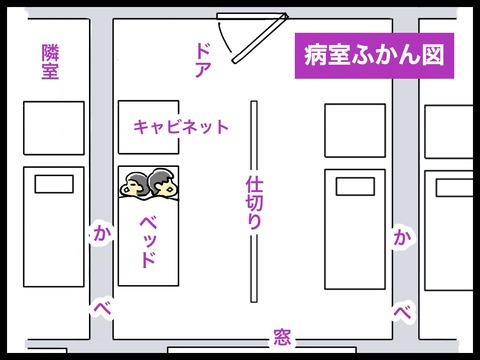 9FB63C9D-847A-470B-AA97-2A23E337623F