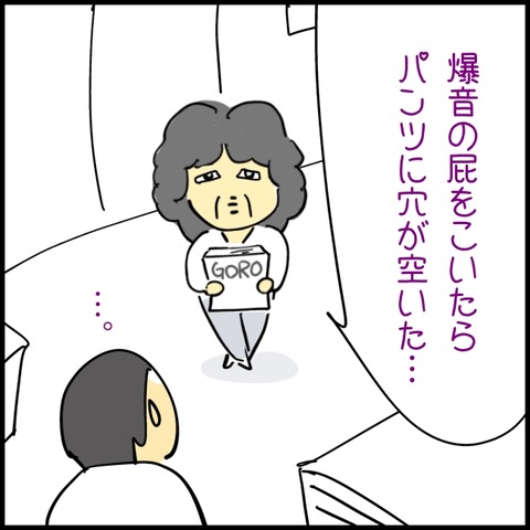 2026.03.13金1534_20260313190139