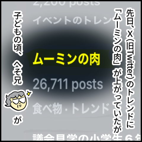 2024.07.31水1208_20240731112231