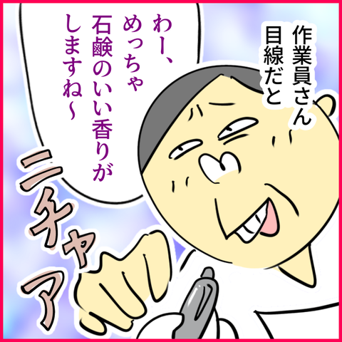 無題1452_20240311152746