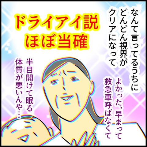 2026.06.26金1597_20260624163045