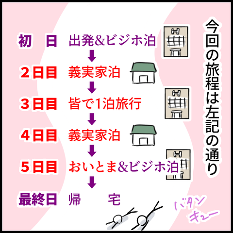 2025.03.24月1339_20250324144239