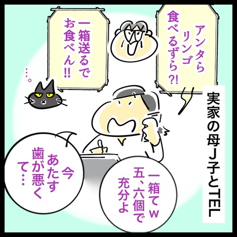 7BF93B1C-EFF7-48BA-AAEA-B3E4407A2BA6