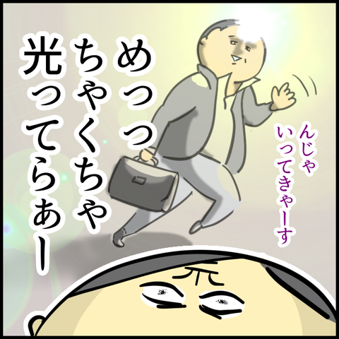 無題1302_20230522122912