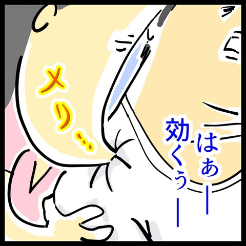 6CA8358B-4F8C-4B6F-A133-B139697F80FC