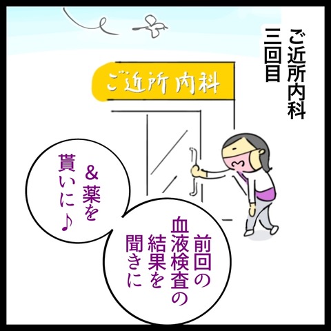 23CA14A6-799E-4132-AC8E-2BACBBEB6A41