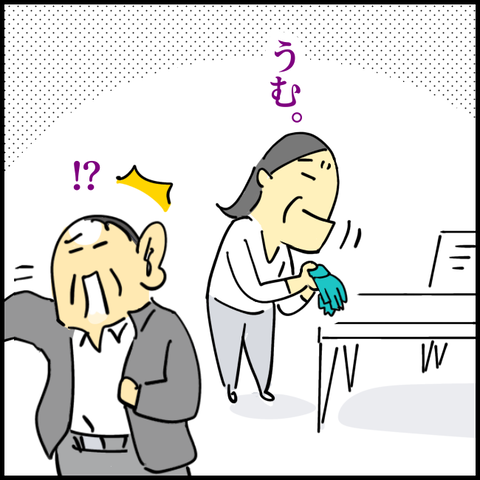 2025.12.15月487_20251215141626