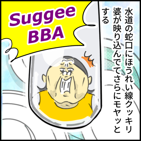 2024.02.2」木1114_20240229123000