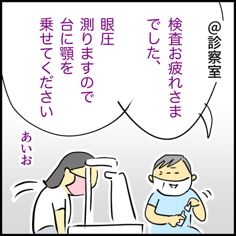 2024.09.11金1232_20240911102242