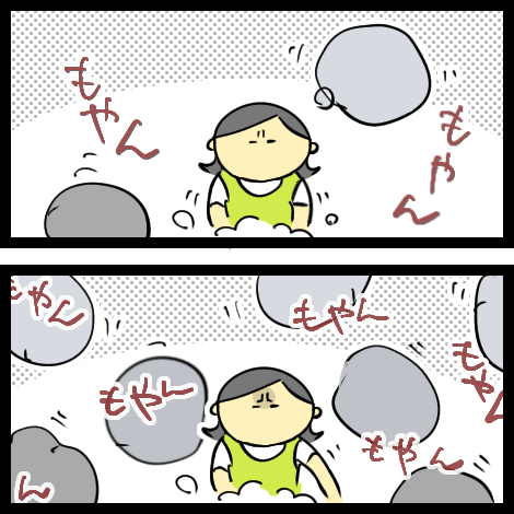 FCD830B2-1288-4FF2-8D9F-0B7AD69E4A9E