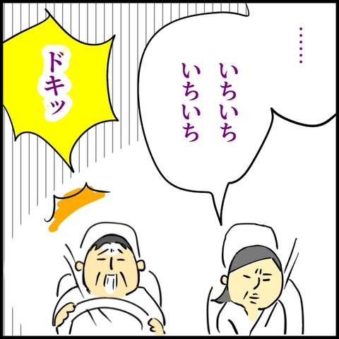 2026.05.15金1573_20260518102219