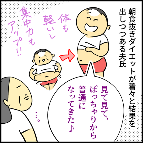 2025.10.10金1451_20251008100222