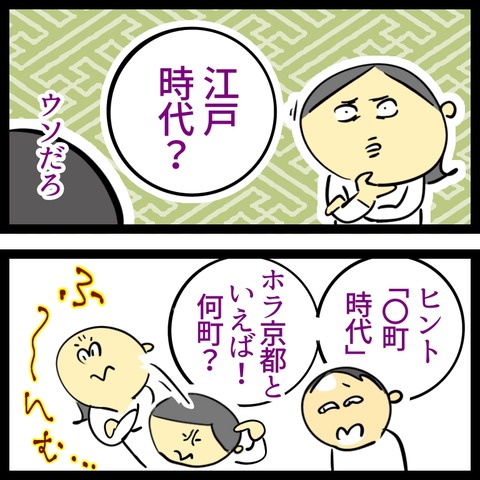 219F6DD8-E6C2-44C9-8FBB-4C6674630B1F