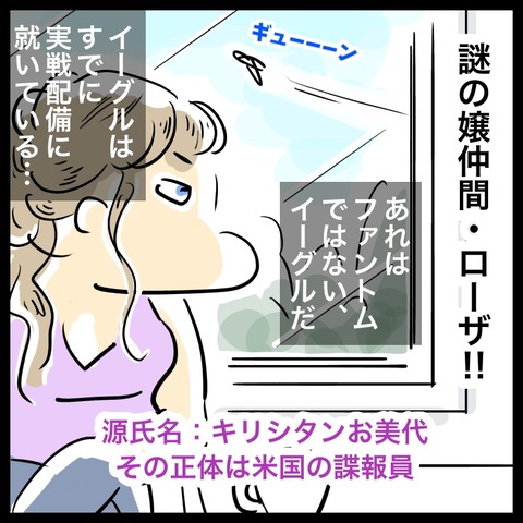 2AC51028-CF2D-48EF-B2DD-86077CC540C4