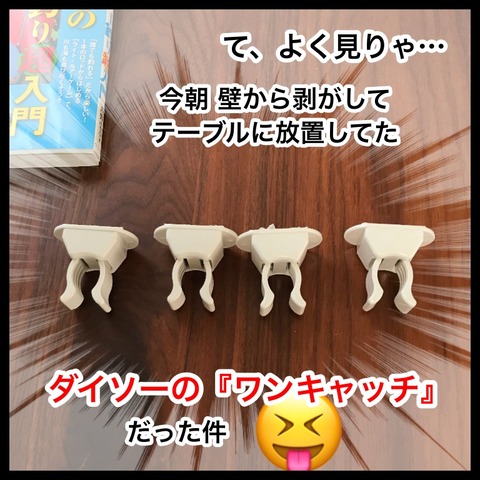 940A44D1-D35A-4B19-9EF1-48B522DA94ED