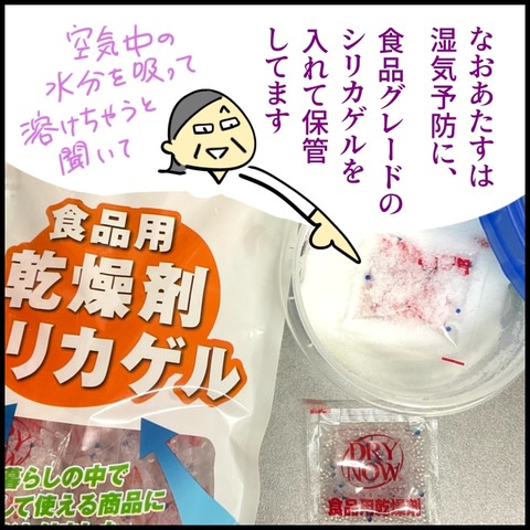 2026.02.19木1523_20260220121815