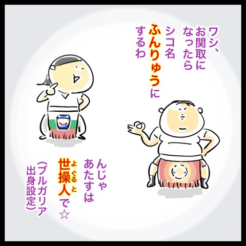 982D556D-2785-43A4-AA8A-263B803363BE