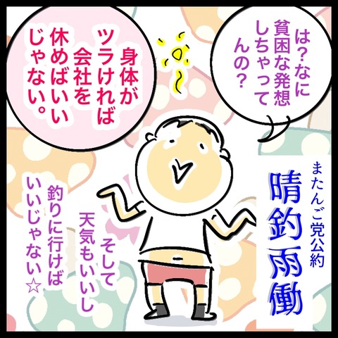 B319D95F-AE0F-4F78-8046-46701A308EC8