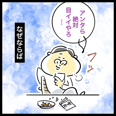 B2B0E151-532A-4733-A60A-53EF2D82A31A