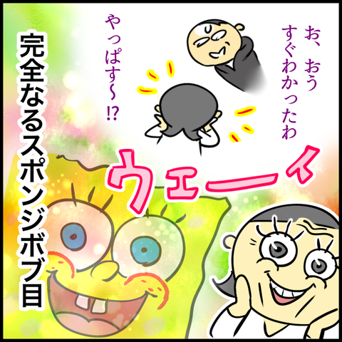 0AAF89A6-DB8E-47AE-83FB-CF720581B199